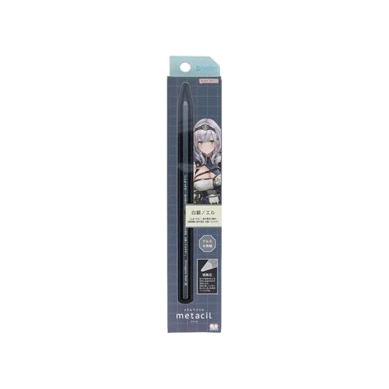 Канцелярские товары Sun-Star Hololive Металлический карандаш Meta-Sil Ноэль Сироганэ S5021391 Прибл.. Эквивалент 2 часов 16 км