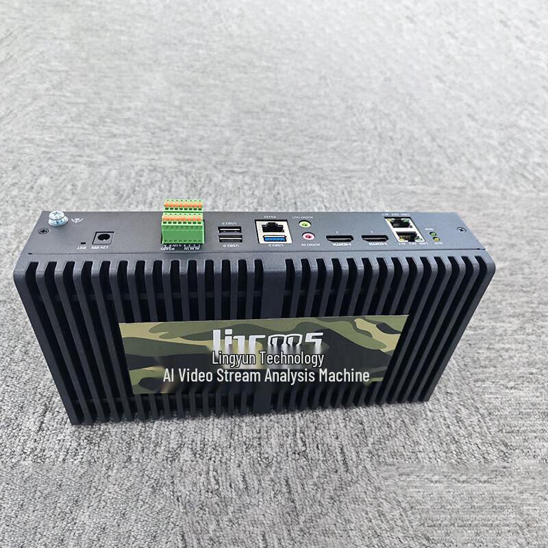 LINCOOS 16-Channel AI Video Stream Analyzer