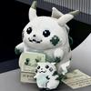 Pokemon Center Пикачу ПокеМон 30-летие Мультяшный Пиксельный Стиль Плюшевая Игрушка Темная Молния Пикачу Мягкая Кукла Аниме Подарок