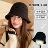 Autumn and Winter New Hollow Knitted Bucket Hat Versatile Face Small Fisherman Hat Simple Warm Basin Hat