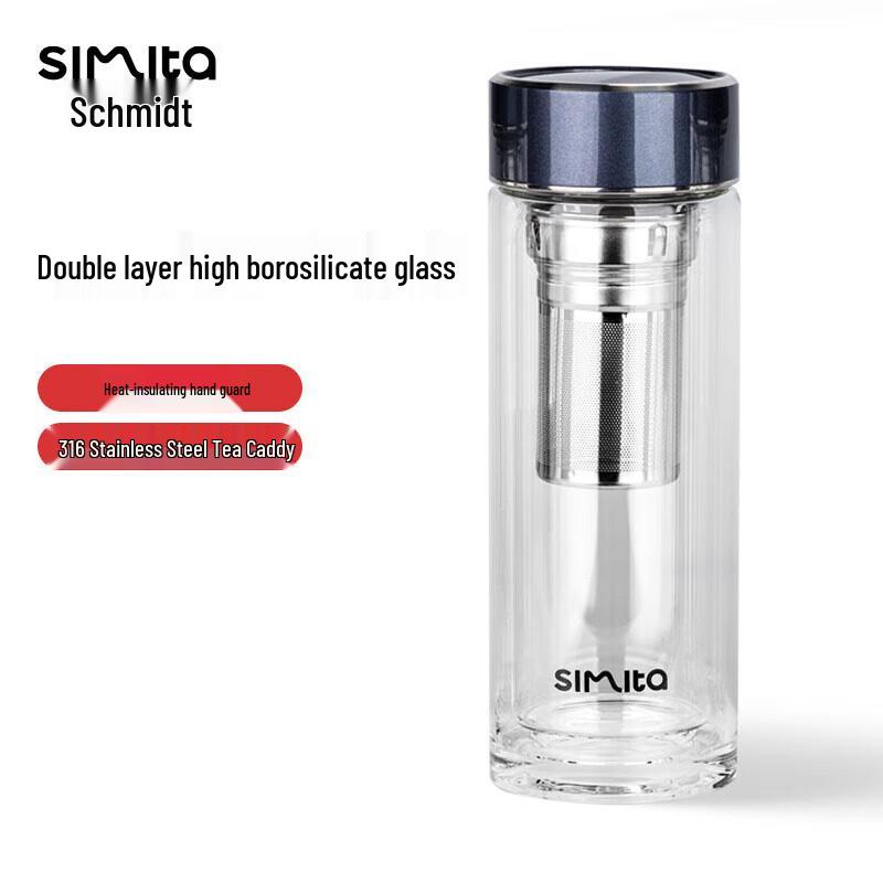 Schmidt Double-Wall Tea Infuser Glass