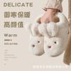 2025 Autumn and Winter New Plush Rabbit Cotton Slippers Women's Shoes Home Indoor Warm Cute Silent Non-slip Men's Slippers