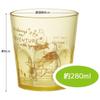 Skater Acrylic Cup, 280ml, Disney Winnie the Pooh Honey, KSA4-A