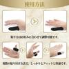BOCAIDHK Taping Finger Bowling Thumb Tape 120 Pieces Just Stick