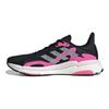adidas Solar Boost 3 Черные женские кроссовки Screaming Pink Core-Black Halo-Silver FY0304