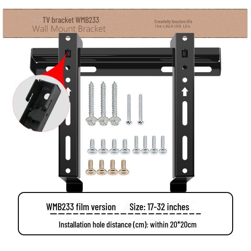 Кронштейн для настенного крепления телевизора WMB333 для телевизоров TCL (32"-85")