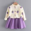Toddler Kids Children Baby Girls Floral Knitted Cardigan Sweater Coats Skirt Set