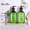 Xiyasi Olive Series ROOM PLUS Body Lotion