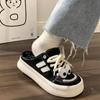 Fashion Espadrille Shoes Summer Flat Shallow Mouth Tennis Female Round Toe Clogs Platform Casual Sneakers Black All-Match Sports Shoes