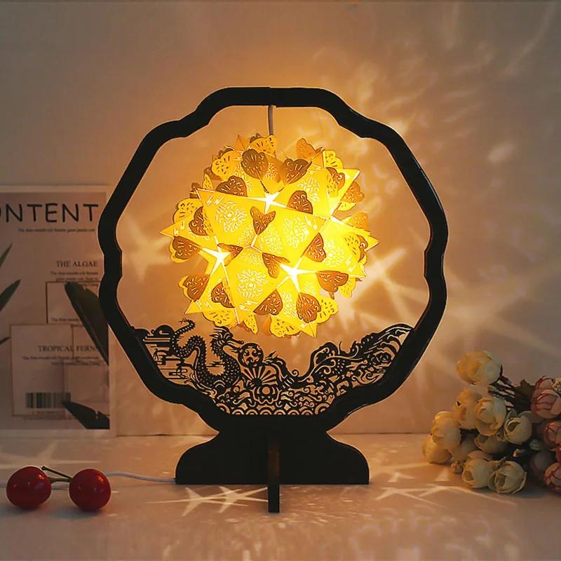 Креативный подарок DIY Бумажное искусство Лампа Прикроватное украшение 3D Трехмерная Бумажная светотень Бумажная резьба Лампа Ночник