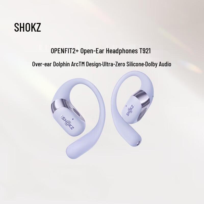 Спортивные наушники с открытым ухом Shokz OpenFit 2+ T921