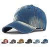 Джинсовая бейсболка, женская уличная солнцезащитная шляпа, мужская кепка с градиентом
