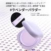 Laneige Neo Tone-Up Finish Powder 7 г Пудра для лица - Предотвращает жирность, закупорку пор и осыпание макияжа - Корейская косметика