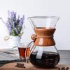 Hand-pour Coffee Filter Cup With Pouring Spout Double-layer Filter Coffee Maker Dripper Set