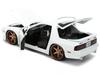 JADA TOYS Mazda FC3S 1985 Белый JDM Tuners 35955 1/24 RX-7 [Товар]