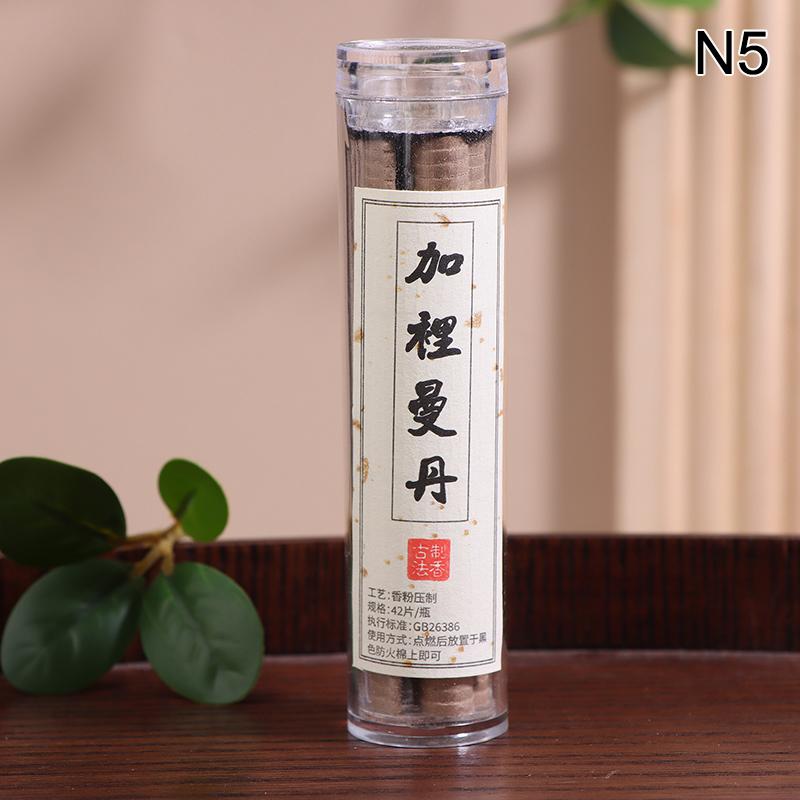 42 шт./банка, маленький порошок Xiangyun Stickless Disk Fragrance, китайский ароматизатор, стойкий аромат, сандаловое дерево, агаровое дерево