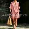 1116 summer European and American popular v-neck fashion casual striped women's loose suit