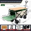 Outdoor Folding Camping Utility Wagon