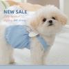 Собака милая форма животного юбка на подтяжках маленькая собака на двух лапах кошка жилет весна и лето одежда для питомцев