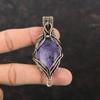Пурпуритовый кулон с драгоценным камнем, медная проволока, кулон, дизайнерский кулон ручной работы, ювелирные изделия для подарка, новый кулон, ювелирные изделия из медной проволоки