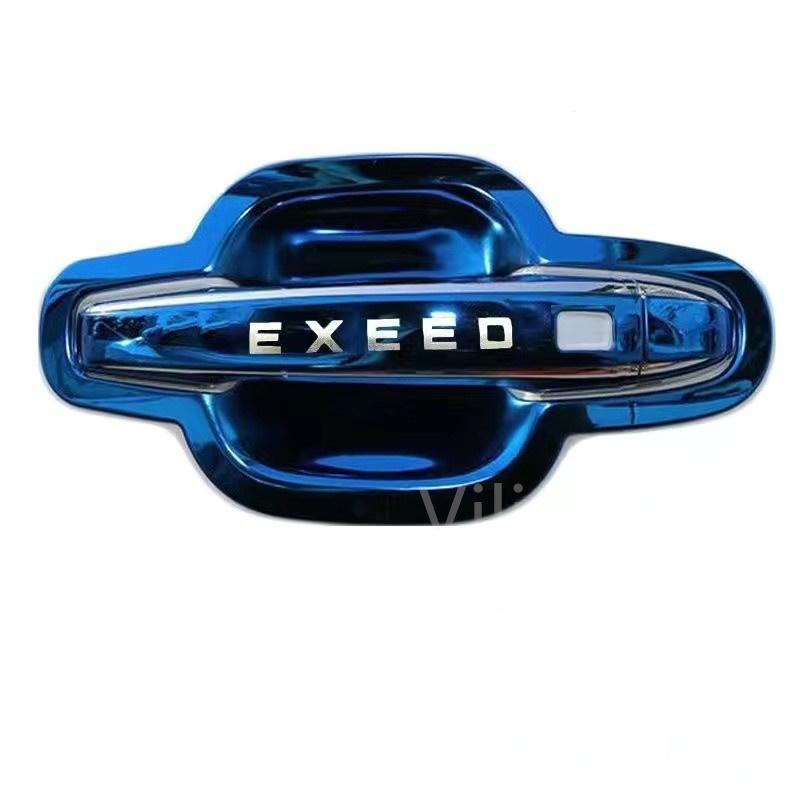 Для Chery Exeed VX 2022 2023 + дверная ручка, чаша, защитные наклейки из нержавеющей стали, ручка для предотвращения столкновений