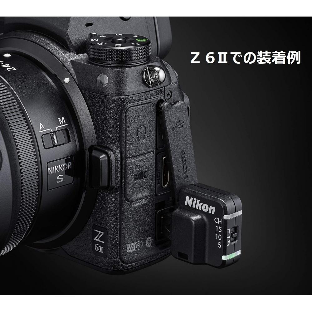 Nikon Wireless Distance WR R11b WR T10 Set WRR11bset