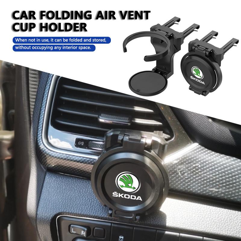 AAABT1 Folding Car Air Outlet Storage Holder Cup Holder For Skoda S Kodiaq Octavia 2 3 Yeti Karoq Rapid Fabia VII VRS