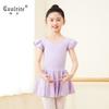 Girls Ballet Leotard Dress Short Sleeve Dancewear Practice Performance