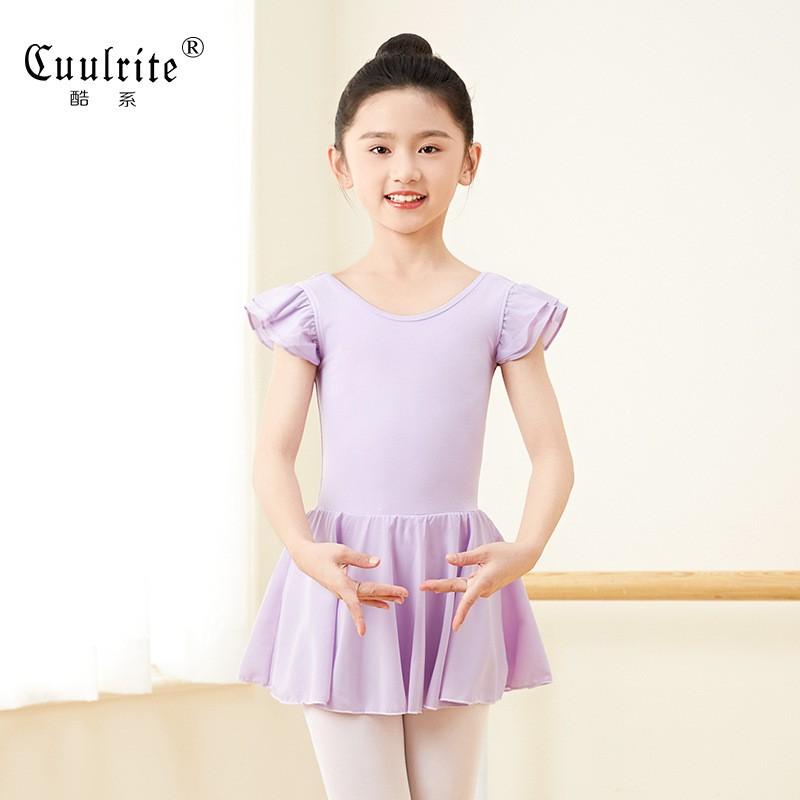Girls Ballet Leotard Dress Short Sleeve Dancewear Practice Performance