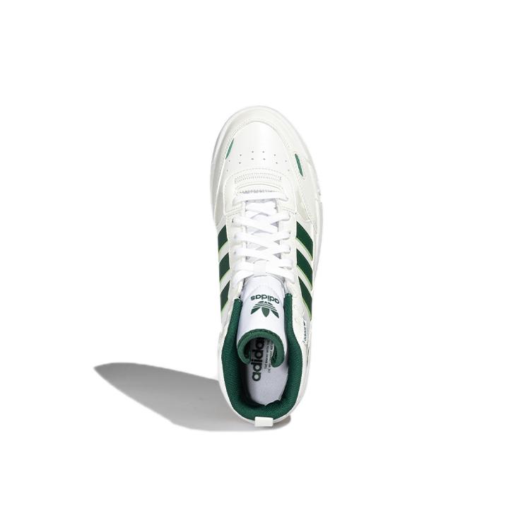 adidas Оригиналы Публикация 'Бело-зеленый' GY1392