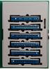 KATO N Gauge Express Tsugaru Basic Set Model Train Passenger Cars 6-Car 10-879