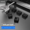USB Port Blocker Security Lock for Laptops