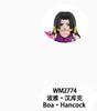 WM6187 WM6189 WM6188 WM6191 ONE PIECE Japanese Cartoon Series Character Anime Action Doll Model Children's Toy