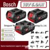 Аккумулятор для беспроводной дрели Bosch 18V 6.0Ah