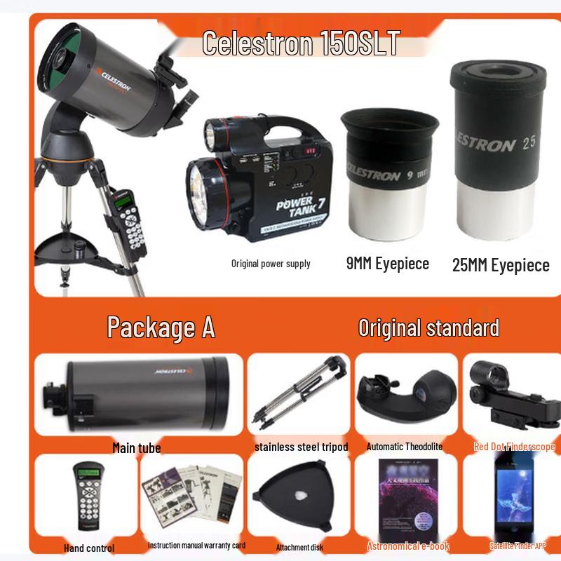 Астрономический телескоп серии Celestron SLT