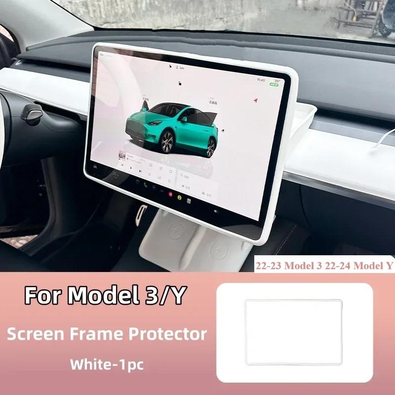 Для Tesla Model 3 Model Y Ящик для хранения на центральной консоли Защитная пленка для экрана рулевого колеса Накладка на приборную панель Накладка на подлокотник Коврик для ног
