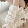 Y2k Boot Socks Furry Leg Warmers Fashion Ankle Warmer  Women Girls