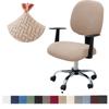 Jacquard Office Chair Cover Water Resistant Stretch Jacquard Elastic Covers 2 Piece for Desk Computer Chair Slipcover