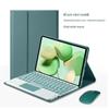 Чехол-клавиатура Bluetooth из кожи для iPad Pro 11 10-го поколения 10.9 со слотом для стилуса - Магнитный защитный чехол для планшета 10.2