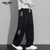 Foss Phil Men's American Style Loose Straight Leg Knit Sweatpants