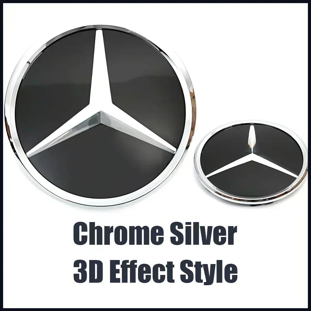 XEATN1 Hot 2026 New For Benz LED Emblem Illuminated Logo Star Badge Front Grille Fit For Mercedes Benz GLC-Class GLE-Class GLE-Class GL