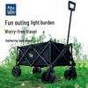 Mihho Yoshika Folding Camping Wagon with Tank Wheels