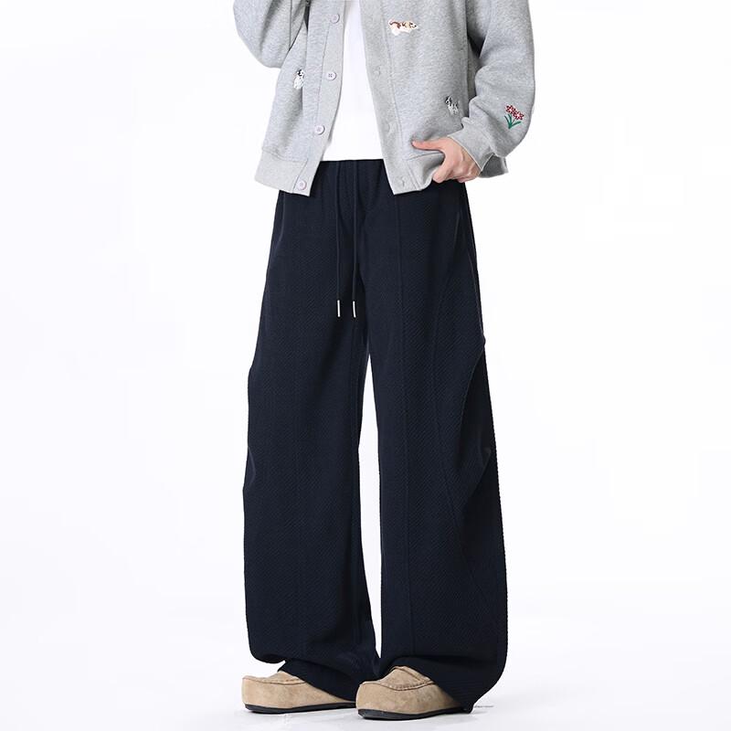 Wassup Sohot Corduroy Casual Straight-Leg Pants