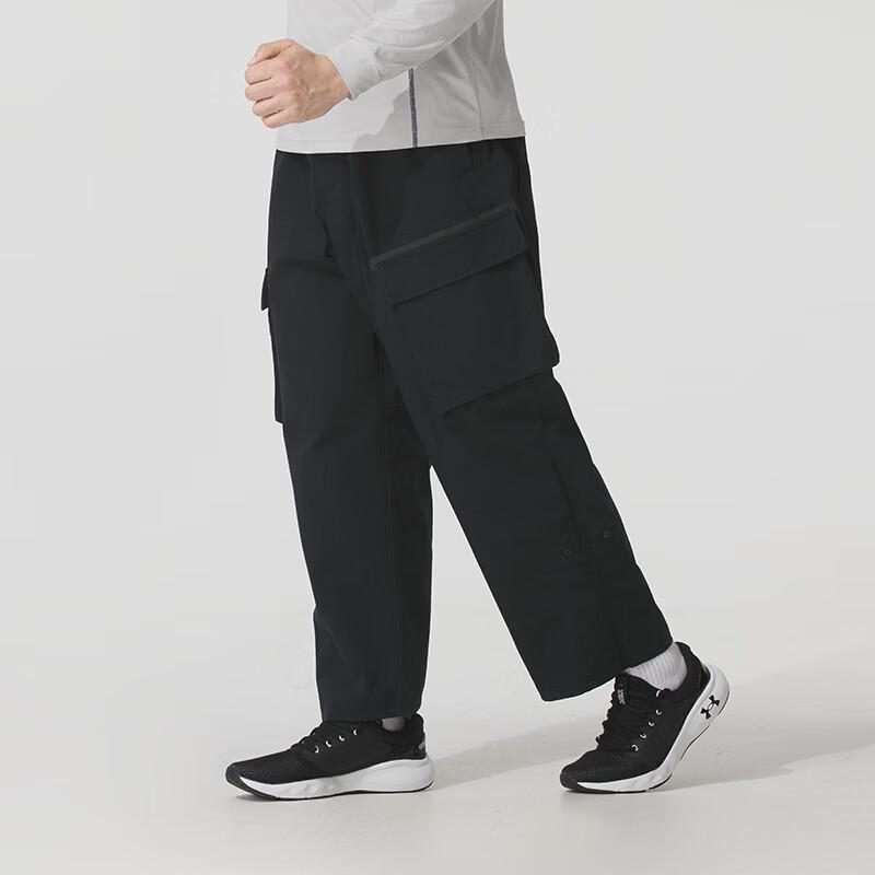 Under Armour Мужские непромокаемые плетеные брюки