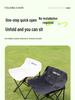 Tanli Outdoor Folding Moon Chair - Thickened Carbon Steel, Portable for Camping, Picnics, and Fishing