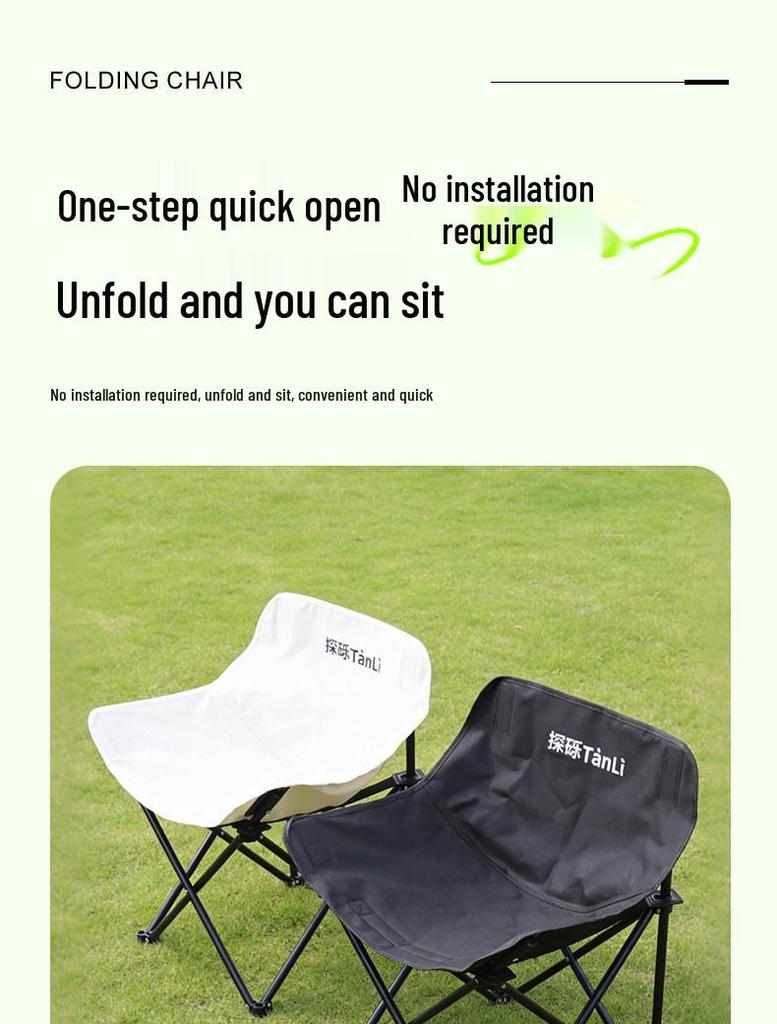 Tanli Outdoor Folding Moon Chair - Thickened Carbon Steel, Portable for Camping, Picnics, and Fishing