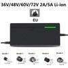 36V/48V/60V/72V 5A/3A/2A Car Charger Li-ion Battery Electric Bike Charger 42V/54.6V/67.2V/84V 5A/3A/2A Electric Scooter E-Bike Charger