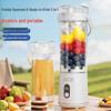 Портативная беспроводная многофункциональная мини-соковыжималка и измельчитель льда с цифровым дисплеем