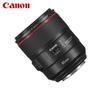 Canon Стандартный светосильный объектив EF 85mm f/1.4L IS USM