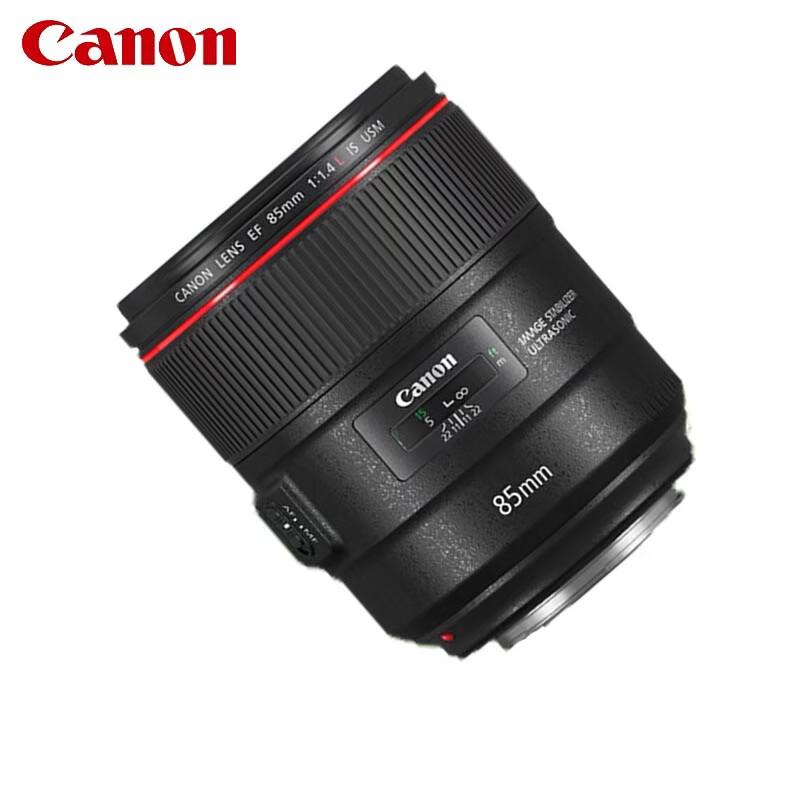 Canon Стандартный светосильный объектив EF 85mm f/1.4L IS USM